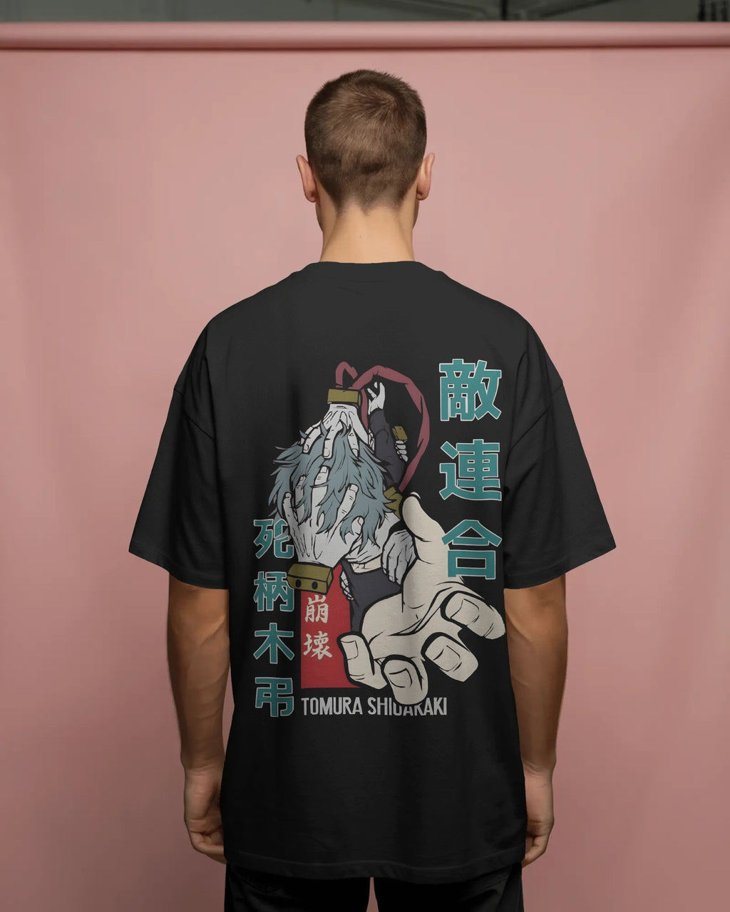 Tomura Shigaraki  Unisex Oversized T-Shirt || 260 GSM