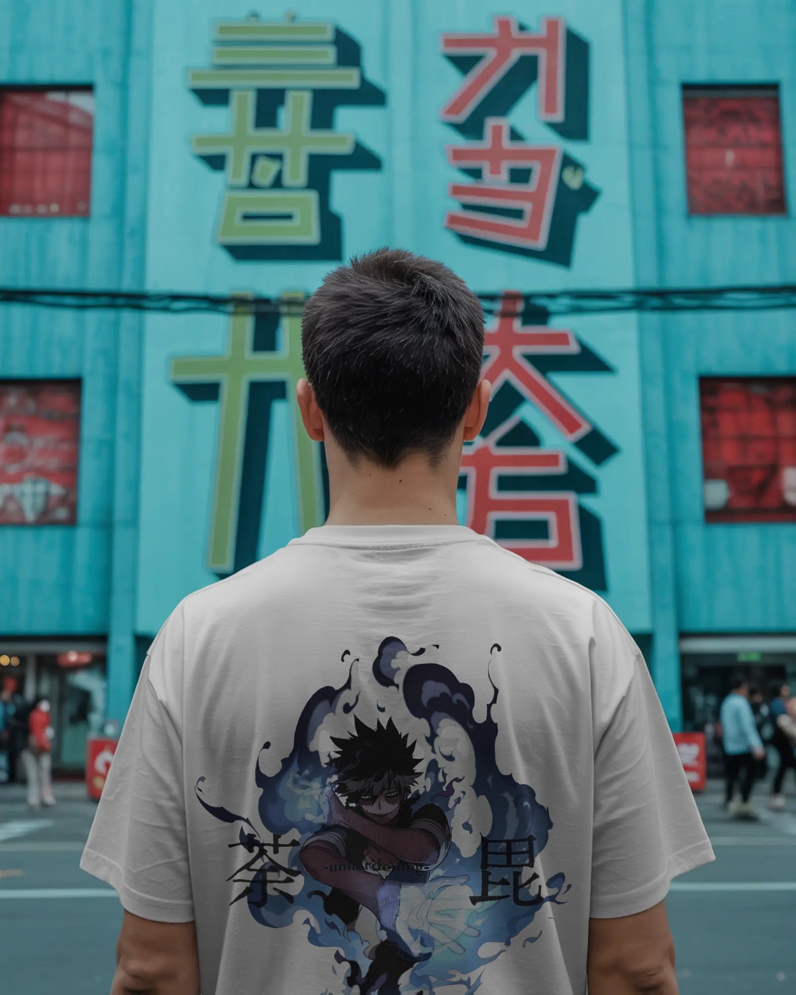 Dabi Blu Flame Unisex Oversized T-Shirt  || 260 GSM
