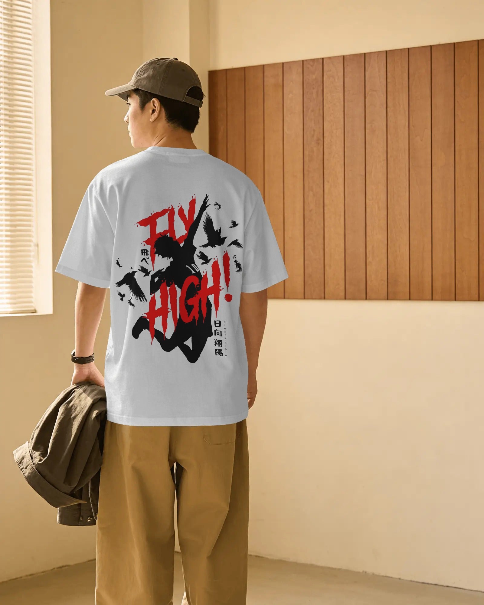 Haikyuu Fly High Unisex Oversized T-Shirt || 260 GSM