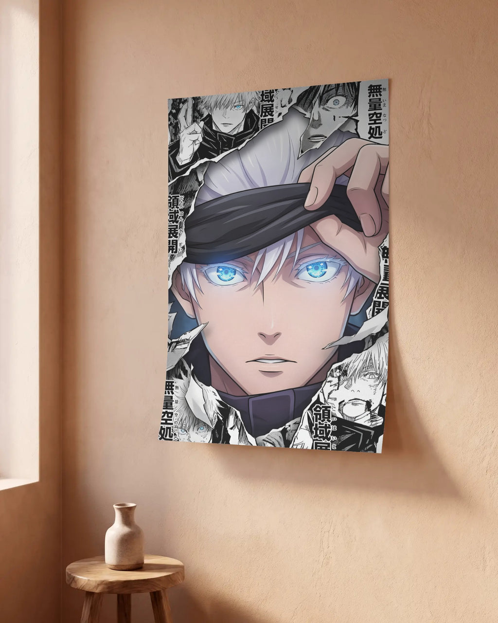 JJK Poster || Size 12x24 In