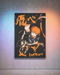 Haikyuu Poster || Size A3