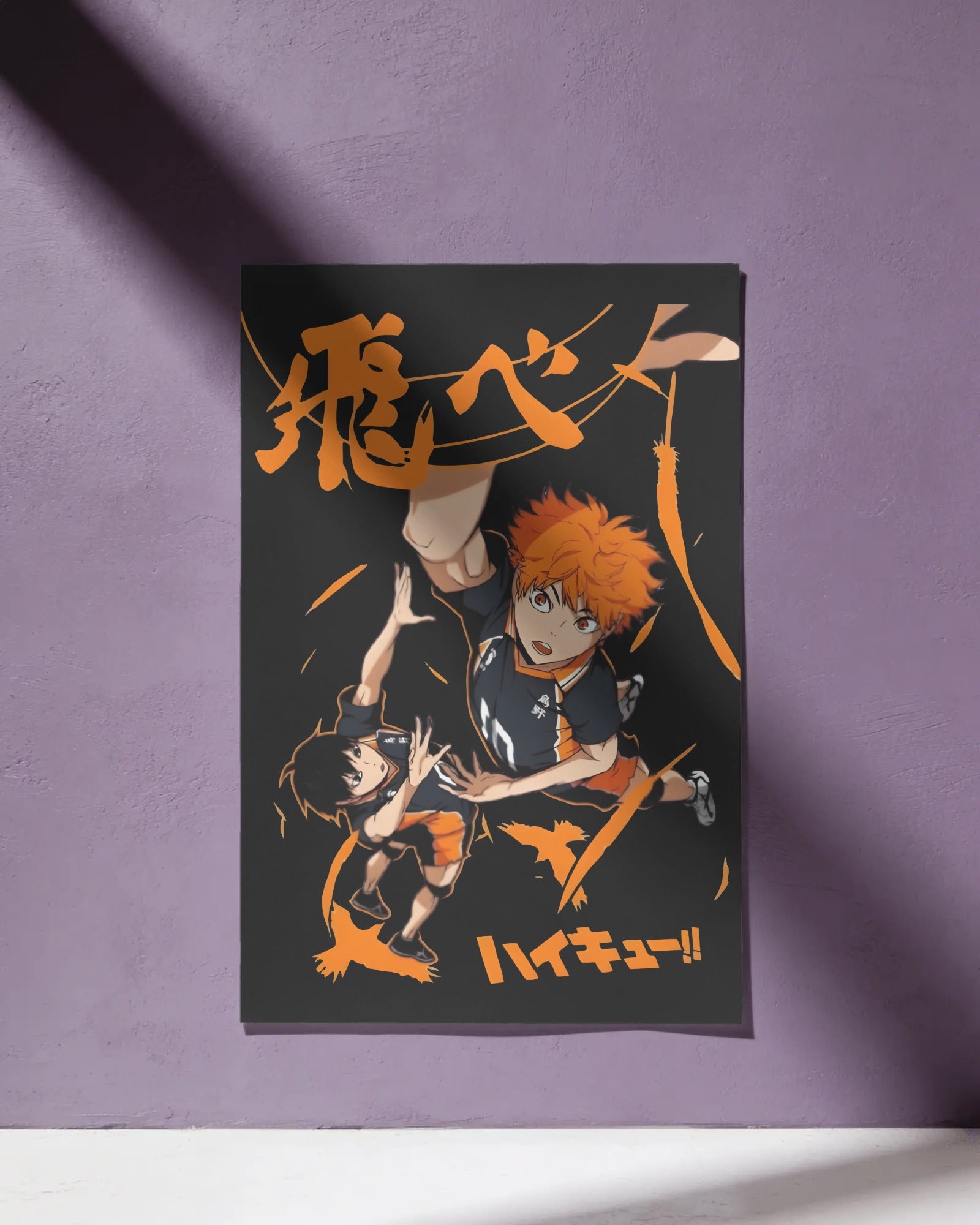 Haikyuu Poster || Size A3