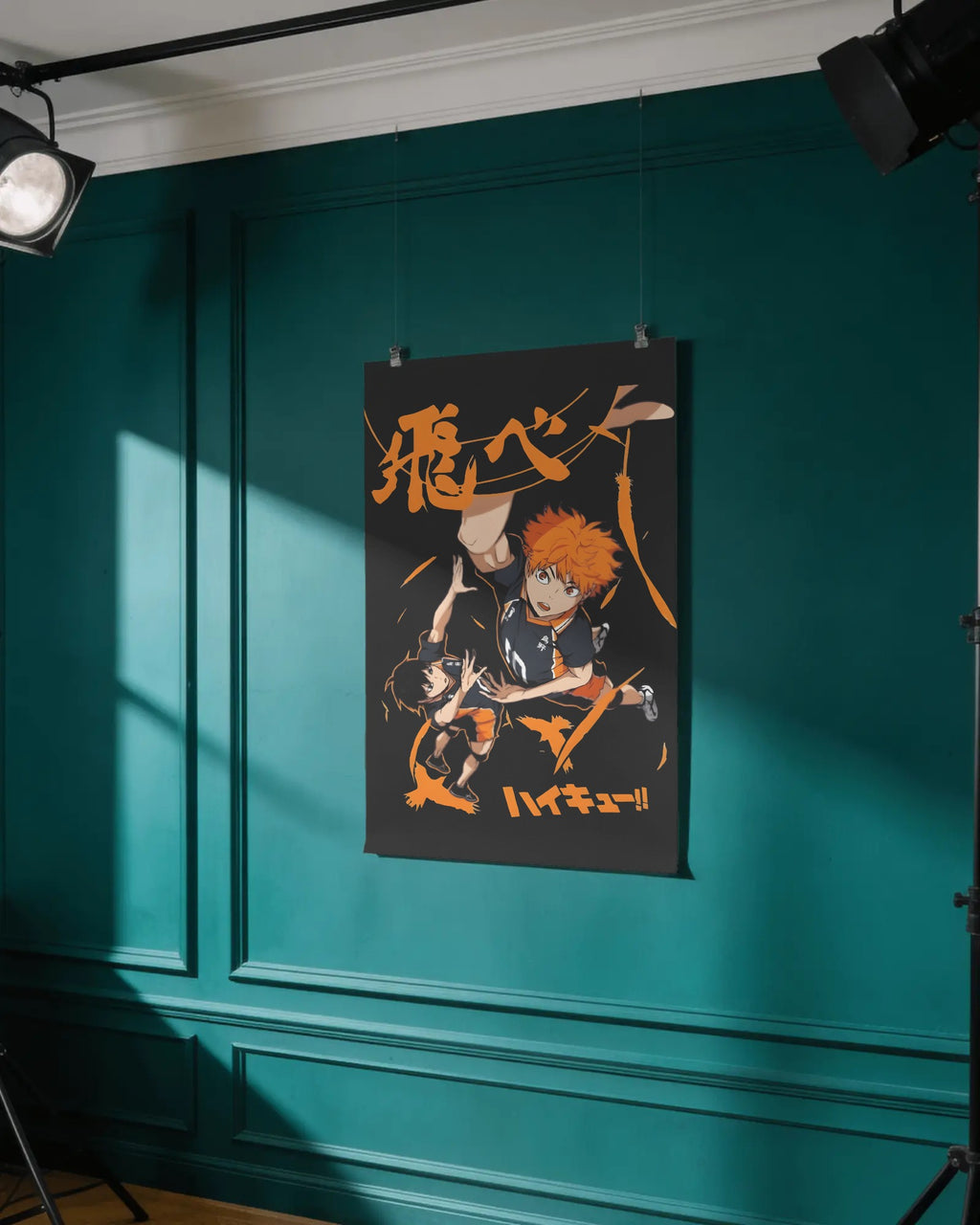 Haikyuu Poster || Size A3