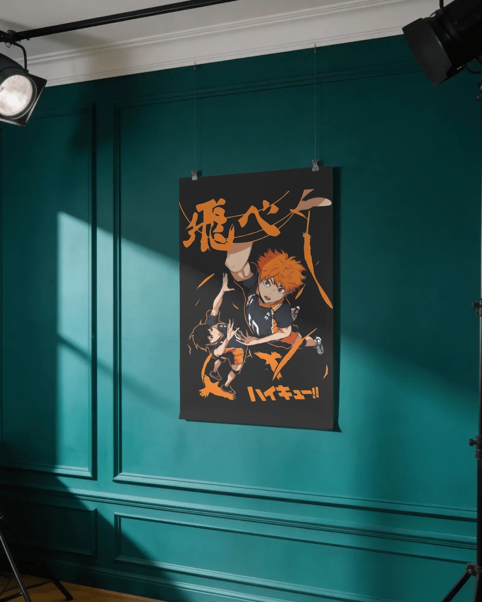 Haikyuu Poster || Size A3