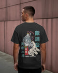 Tomura Shigaraki  Unisex Oversized T-Shirt || 260 GSM