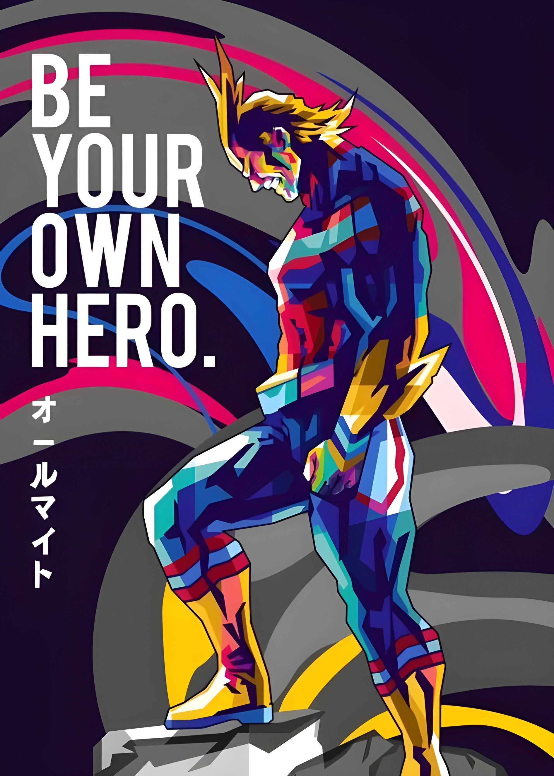 MHA Poster || Size A3