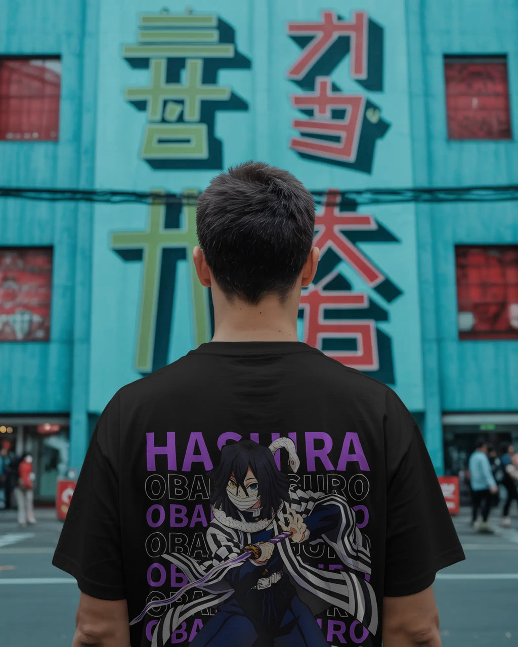 Obanai Unisex Oversized T-Shirt || 260 GSM