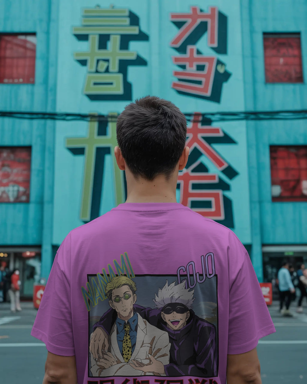 Nanami X Gojo Unisex Oversized T-Shirt || 260 GSM